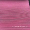 Ткань Оксфорд в полоску утка цвета добби FDY 420D